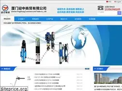 Sites similar to xmyzsm.com
