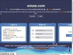 Sites similar to xmzw.com