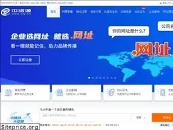 Sites similar to xmzzy.com