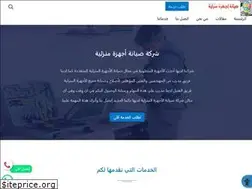 Sites similar to xn-------05fbcahdccb3b6dnkc0ax0bzw9aessix4fog.com