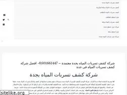 Sites similar to xn-------15fbaefbjec7a8bse9and7ymbc9aza7cxe.com