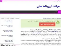 Sites similar to xn------3yexadbv1g5a5ojkmbtg82wak.com