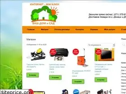 Sites similar to xn------5cddhqd7a1bv4b9e.xn--p1ai