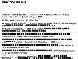 Sites similar to xn-----3nf2bsjcc5ceo5c1g4e0dce.com
