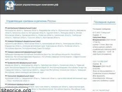 Sites similar to xn-----6kcababn1dlbgkrqnkik2d0hrepahdi.xn--p1ai