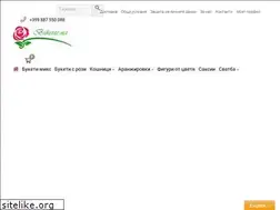 Sites similar to xn-----6kcabjejq8b9ag3bok5d2i.net