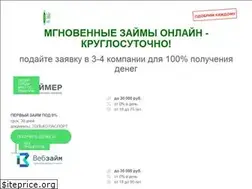 Sites similar to xn-----6kcb6acjd1aem4dmb.xn--p1ai