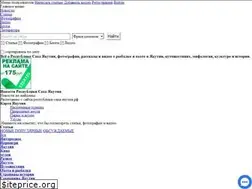 Sites similar to xn-----6kcbac1azfofe4cmqhvgl0bzre.xn--p1ai
