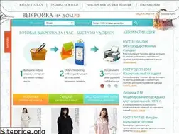 Sites similar to xn-----6kcbhq4ahbzhhis7n.xn--p1ai