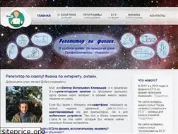Sites similar to xn-----6kcc5afbmed6blfy8ab.xn--p1ai