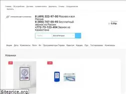 Sites similar to xn-----6kccjih0athny0bdg2p.xn--p1ai