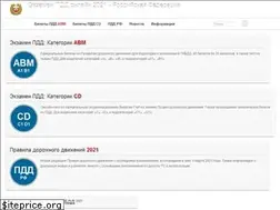 Sites similar to xn-----6kccsaeozbsgoedln8v.xn--p1ai