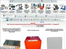 Sites similar to xn-----6kcdrufknooyyl9cvib.in.ua