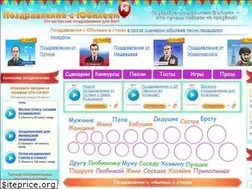 Sites similar to xn-----6kcgckjdalpd7agrhkrw1a8ysa.xn--p1ai