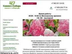 Sites similar to xn-----6kcgqayba6am6bcgb.xn--p1ai