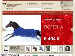 Sites similar to xn-----6kckbpmhzkvahfjo3q.xn--p1ai