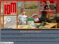 Sites similar to xn-----6kcwbqeldsdd4a9ag6b6f6b.xn--p1ai
