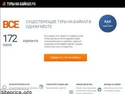 Sites similar to xn-----7kcbae1dikm5axn7i.xn--p1ai