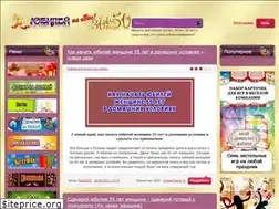 Sites similar to xn-----7kccduufesz6cwj.xn--p1ai