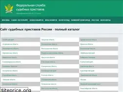 Sites similar to xn-----7kcchihb2ada6ctjpeejfaol2qj.xn--p1ai