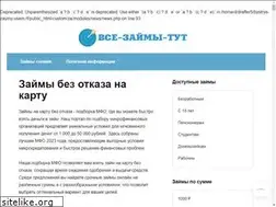 Sites similar to xn-----7kcgpnpy3bral5h.xn--p1ai