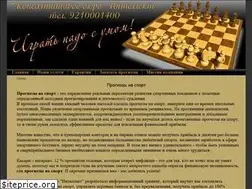 Sites similar to xn-----7kcku9acdcfbjdlmt8l.xn--p1ai