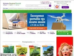 Sites similar to xn-----7kctapmbvlnadixoke3g6d.xn--p1ai