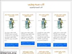 Sites similar to xn-----7sdddcifg7lsa8f2aic2dzb.com