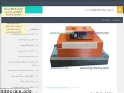 Sites similar to xn-----7sdhgdf8ipa4e6a7b4a.com