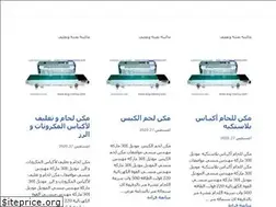Sites similar to xn-----7sdhgdf8ipa4e6a7b4a.net