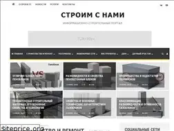 Sites similar to xn-----8kc3adudgetkfh.xn--p1ai