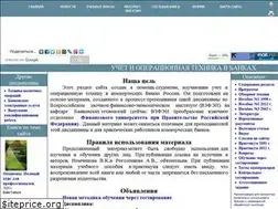 Sites similar to xn-----8kcadet9b0a8bj8ap.xn--p1ai