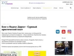 Sites similar to xn-----8kcaqbfc0aneed4ajr2afjjre6z.xn--p1ai