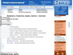 Sites similar to xn-----8kcfptcjdadwfne4adf2acc6qf.xn--p1ai