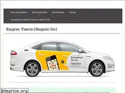 Sites similar to xn-----8kcodac0apcdzbl5cdcm2a7t.xn--p1ai