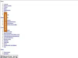 Sites similar to xn-----9kcfbnf0angogofe7bi.com