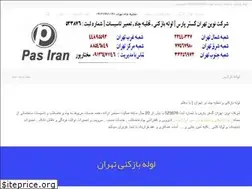Sites similar to xn-----btdbbdq0dg4rech68fgp8r.com