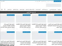 Sites similar to xn-----btdbbgiyf9afi2c4jzb5c4am.com