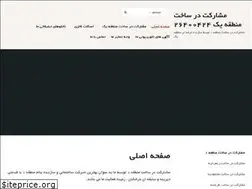 Sites similar to xn-----btdcmd1afpdxe4t05c.com