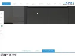 Sites similar to xn-----ctdbidf9cso6mma3agrmwdg.com
