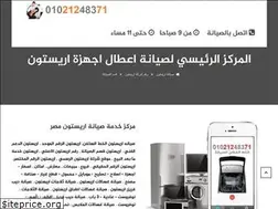 Sites similar to xn-----ctdbii7bfdqq9nyaug5azg.com