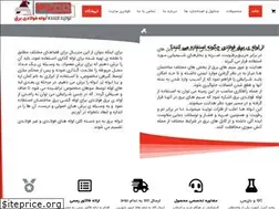 Sites similar to xn-----ctdf7ao1inkac7ale79q.com