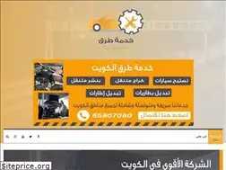 Sites similar to xn-----dtdfiths7cvgnlf5c4a.com