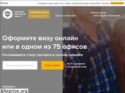 Sites similar to xn-----elcahffngcif9bjk1b7a3e8dh.xn--p1ai