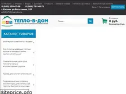 Sites similar to xn-----elcjb0blled5a.xn--p1ai