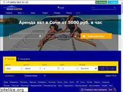 Sites similar to xn-----elcz3ardxy8a4b.xn--p1ai