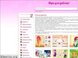 Sites similar to xn-----flcbgbhbt2af4bs0i4bzd.su