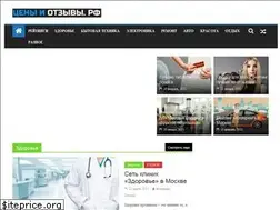 Sites similar to xn-----flcjme7al0b7a9cgb.xn--p1ai