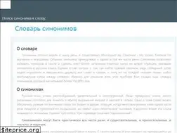 Sites similar to xn-----flcvaniehakh2aj7a.xn--p1ai