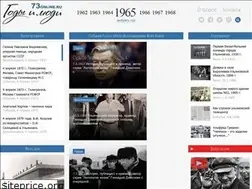 Sites similar to xn-----glcecwcww5kob.xn--p1ai